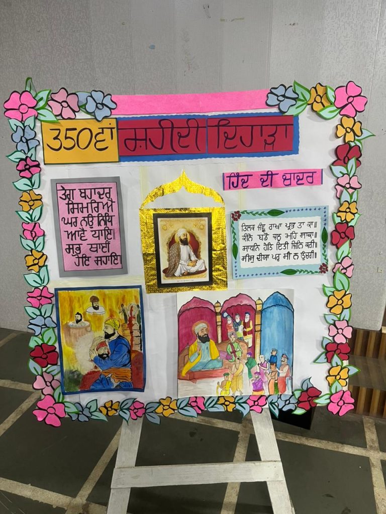 69